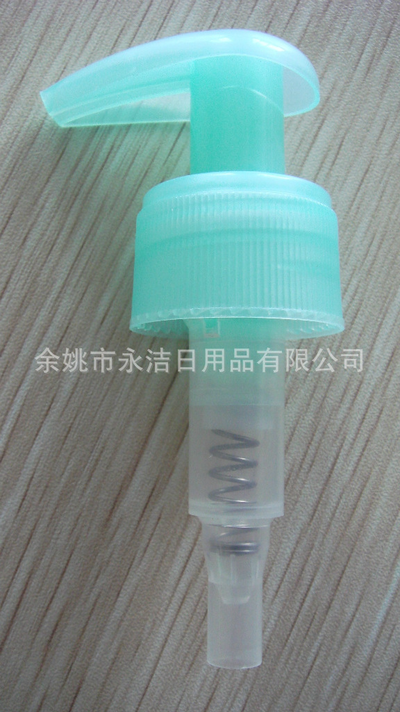 优质塑料泵头化妆品包装
