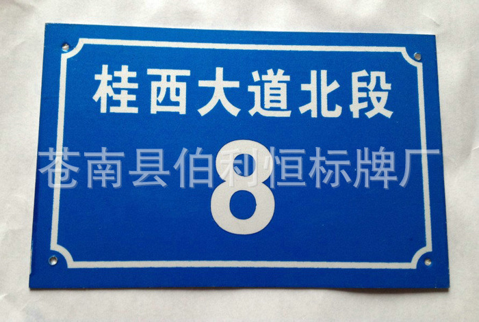 QQ截图20130321173952