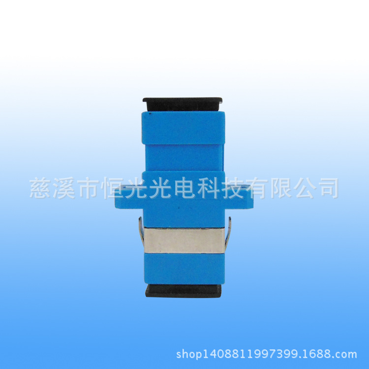 Sc適配器 pc單聯 0.6元