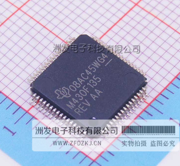 主营原装TI品牌嵌入式微控制IC芯片MSP430F