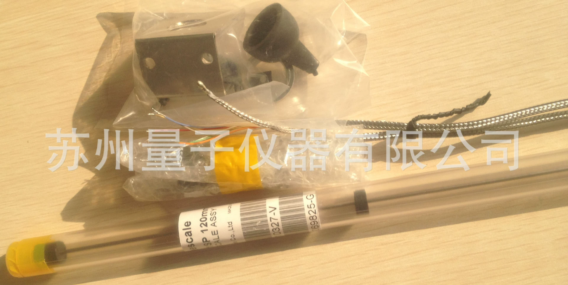 SR-721SP-120-1 - 副本