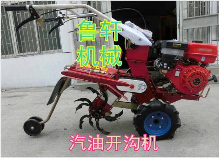 开沟机02