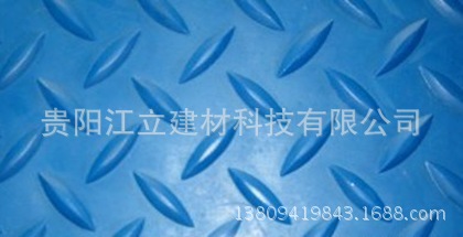 柳叶纹橡胶地板