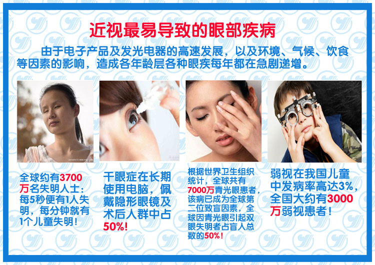 確定23
