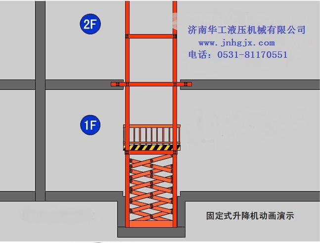 QQ图片20141010085755