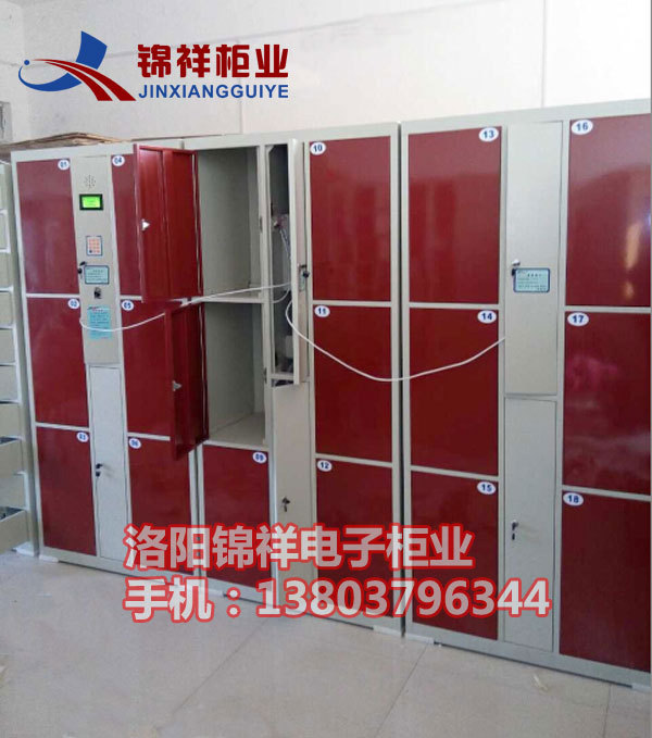 条码6门11
