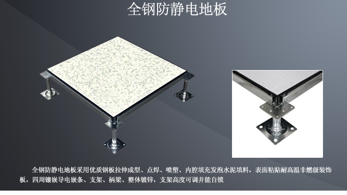 quangangfangjingdian_02