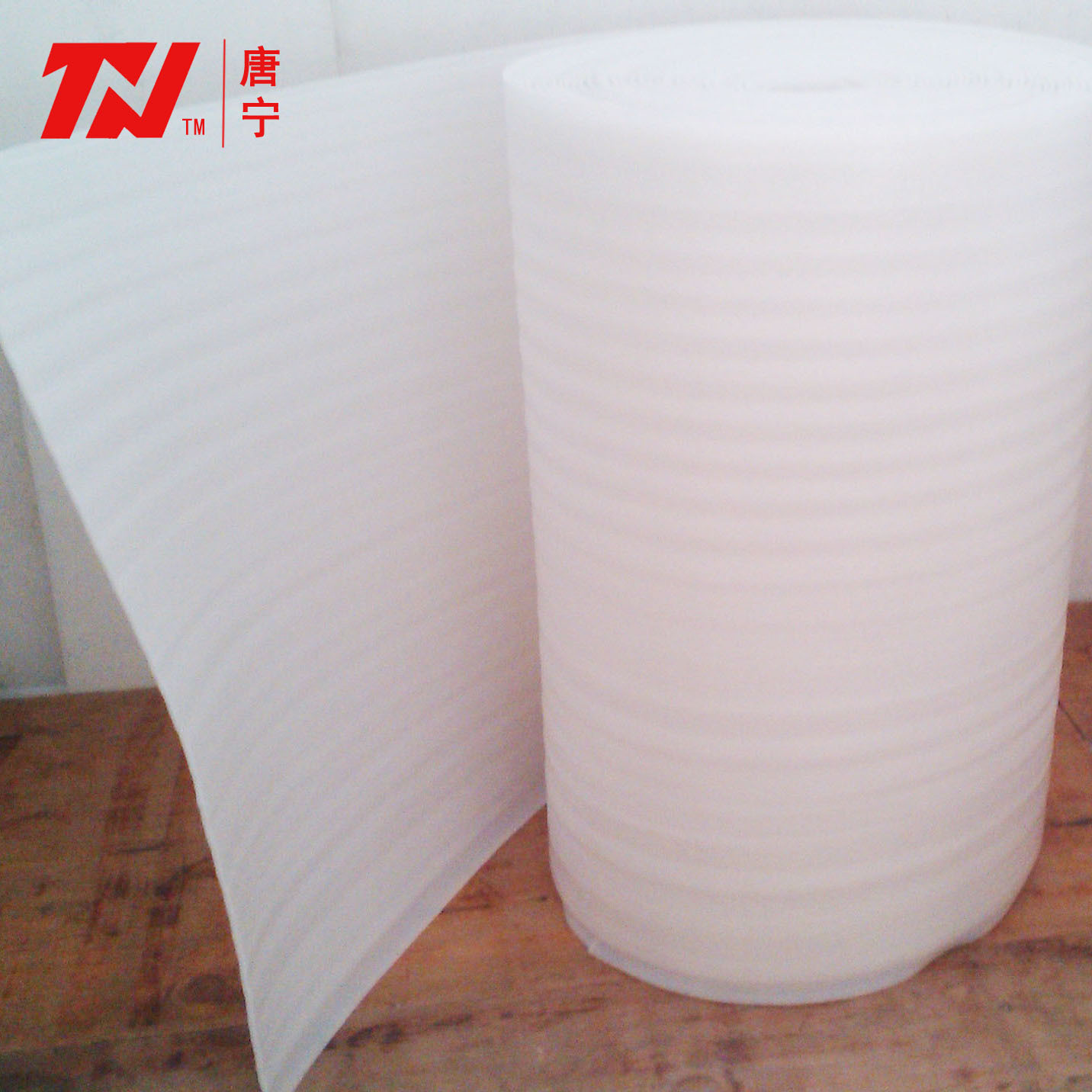 epe珍珠棉 4t厚1m宽卷材 环保棉 防震棉 发泡膜 包装厂家直销