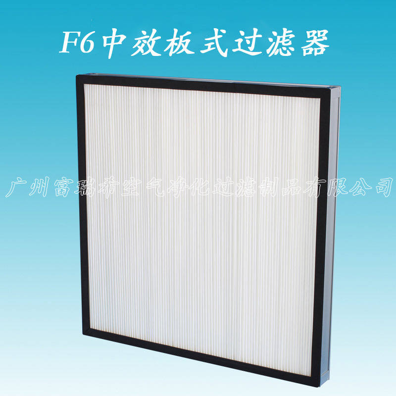 板式中效过滤器2