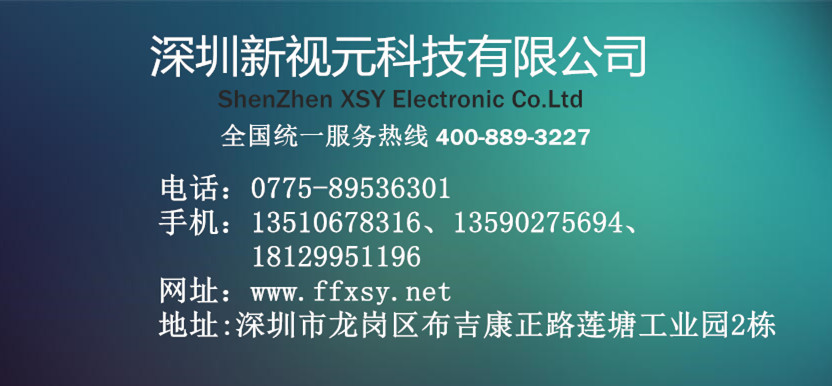 sy_48942368382_副本