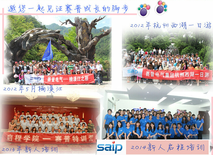 1451727742_739630399