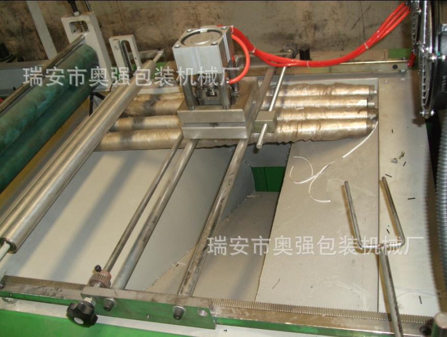 打孔装置
