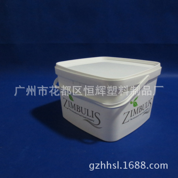 化工容器-厂家直供塑料桶 6Kg 方形塑料桶 洗衣