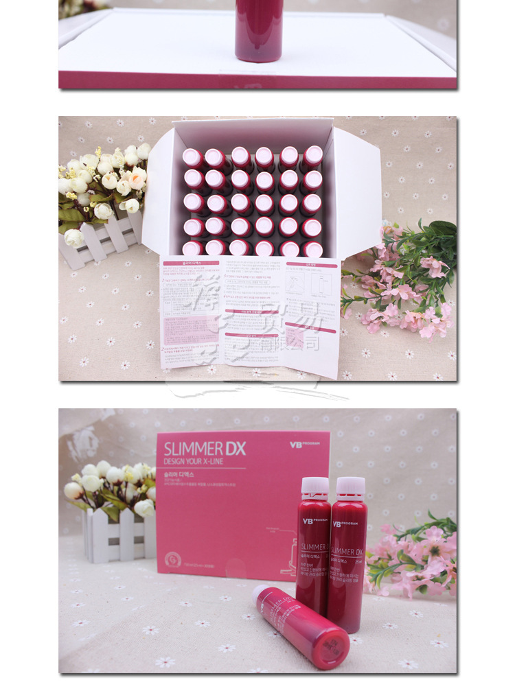 slimmer products,whirlwind 韩国正品 爱茉莉 slimmer dx vb瘦身口服液 全智贤代言 1瓶(7500)