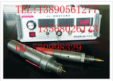 石油射孔_四川石油射孔器材有限责任公司