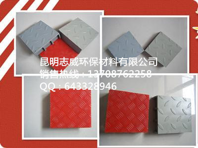 【多款多色/企业集采/批发供应/经久耐用】昆明,玻璃钢格栅盖板