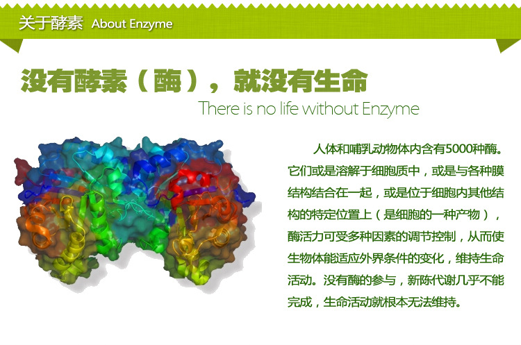 1827ff9e687085404f43e7d8136d9c