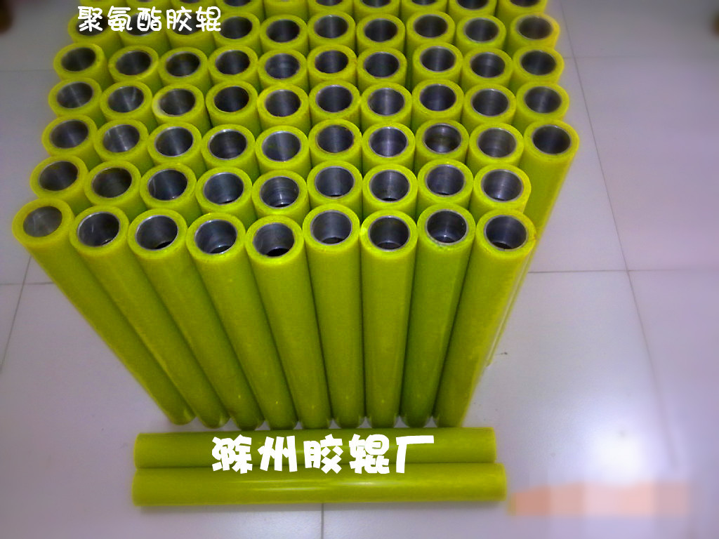 8644ebf81a4c510fb4b637af605925