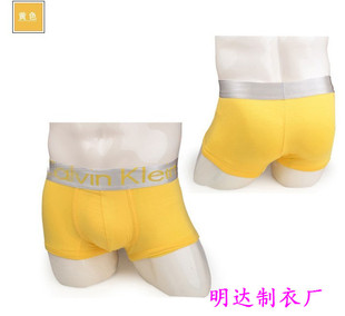 <em>内裤</em>-CK<em>男士</em>平角<em>内裤</em> <em>汕头厂家</em>批发钢标银边男