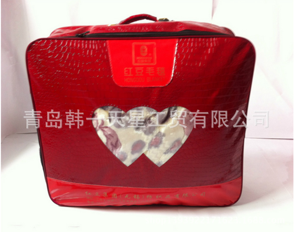 家纺包装钢丝包