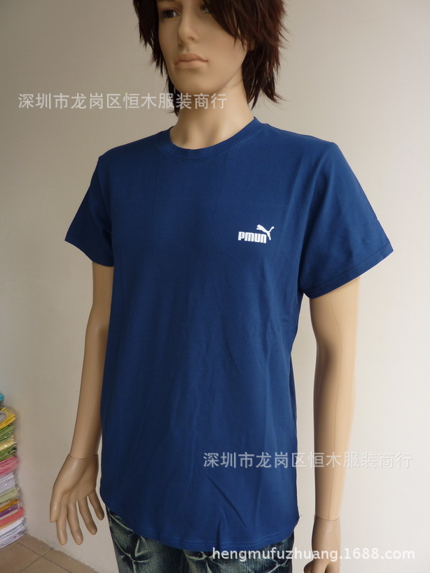 GFN007-031