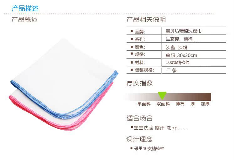 QQ图片20140712104241