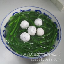 广东广州芋头_芋头价格_优质芋头批发\/采购