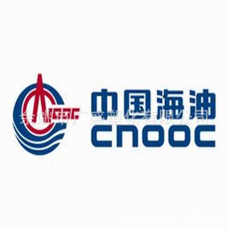 ABS\/中海油LG\/HP171 高光高抗冲中国海油新