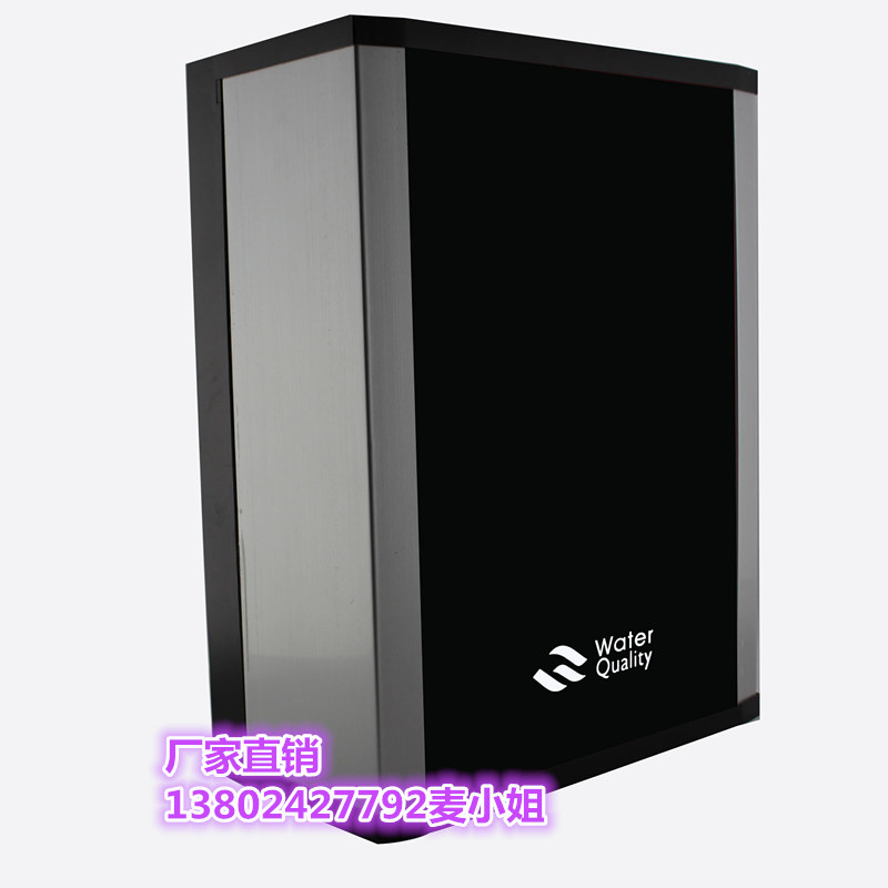 黑精灵机壳_副本