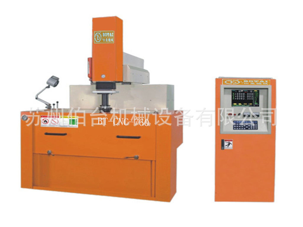 厂家生产高质量台湾高精密智能数控火花机 CNC-760
