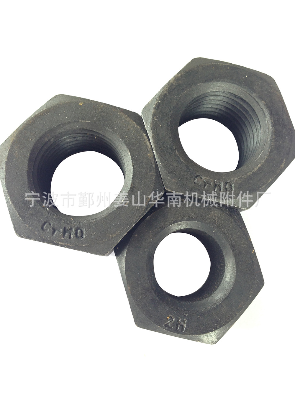 SH3404、HG20613、35CrMo、30CrMo六角