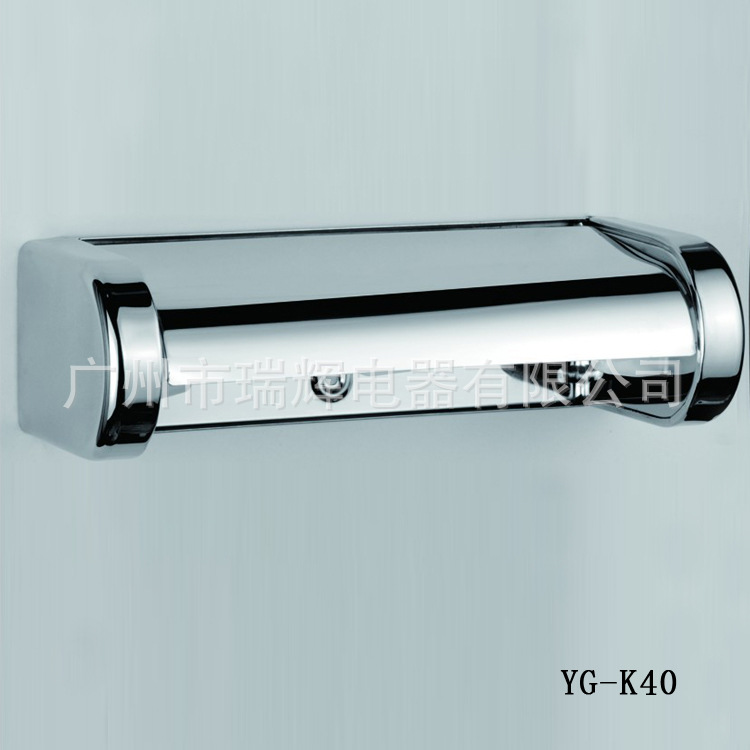 YG-K40