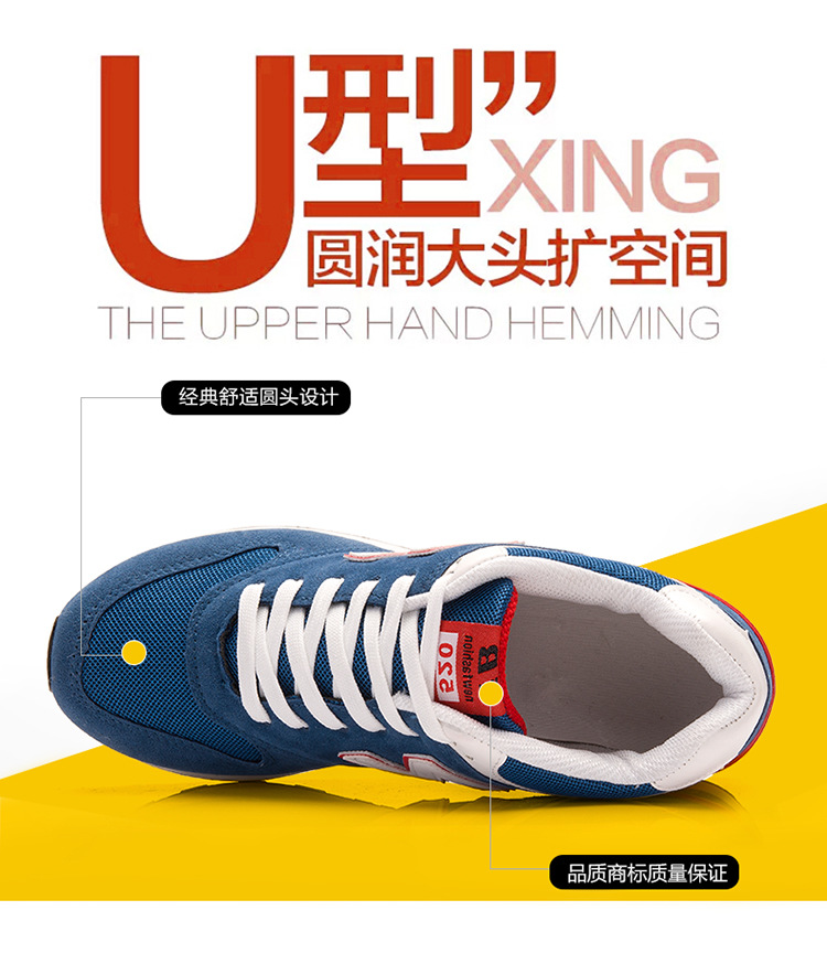 N字鞋_06