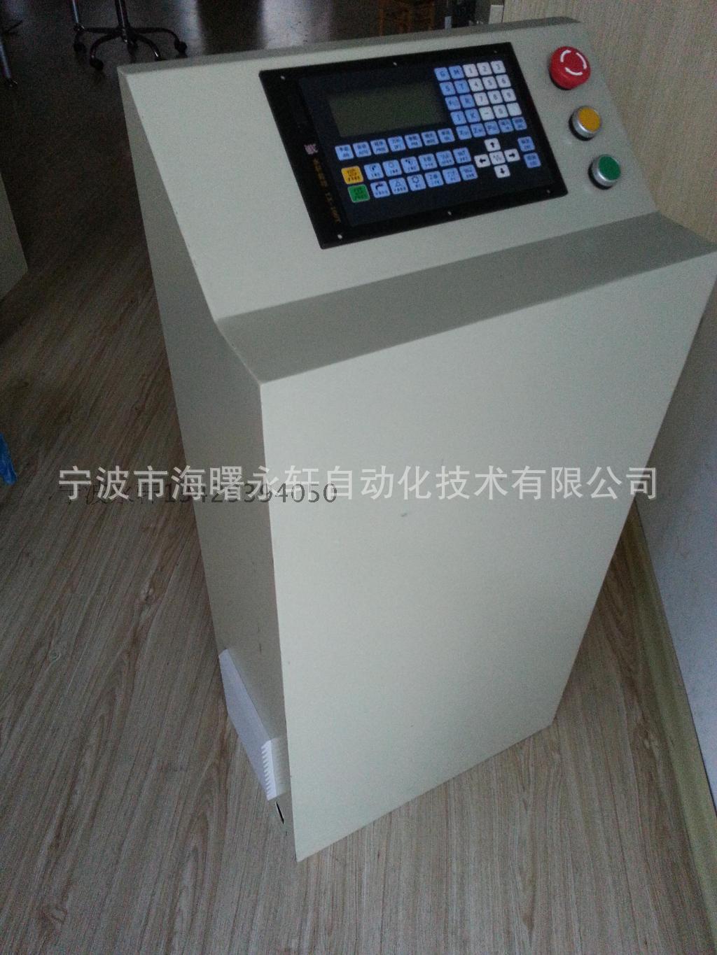 促销中 数控仪表车系统 数控车床套件 自动车床 永轩数控系统