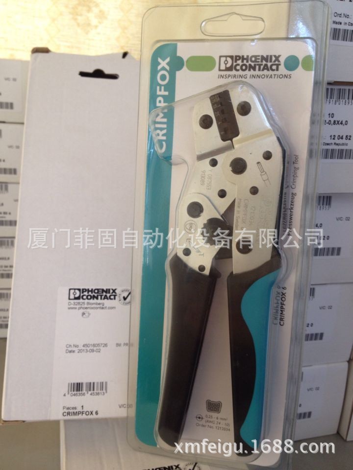 进口凤凰管状端头压线钳ord#1212034crimpfox6现货菲尼克斯工具