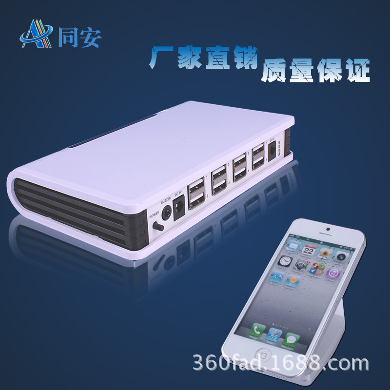 闸北,闵行手机防盗器/平板电脑报警器/一拖多防盗报警器哪里有?