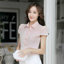 <em>淑女装网店代理</em>_淑女装价格_优质淑女装批发