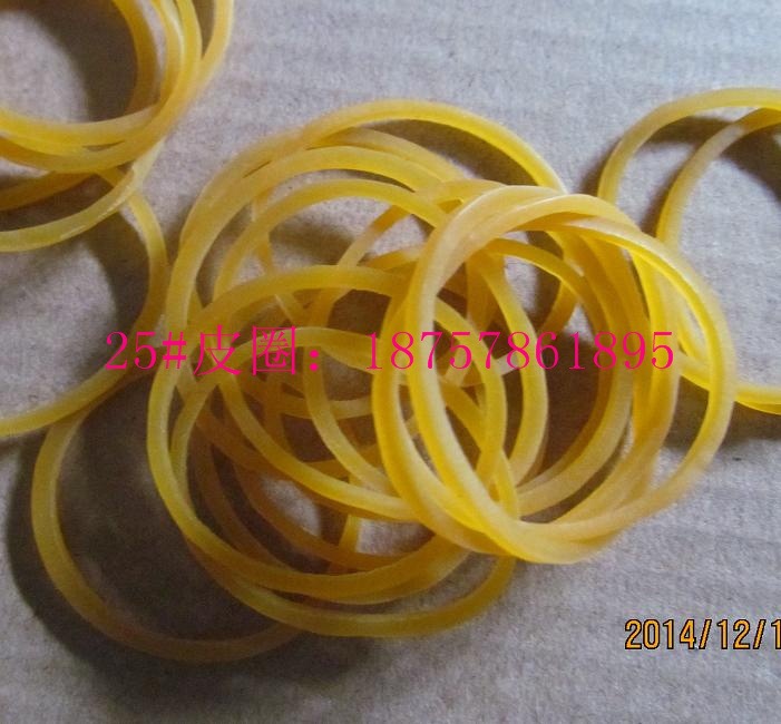 批发原装橡胶圈 25#黄色橡皮圈包装材料 及劳保用品