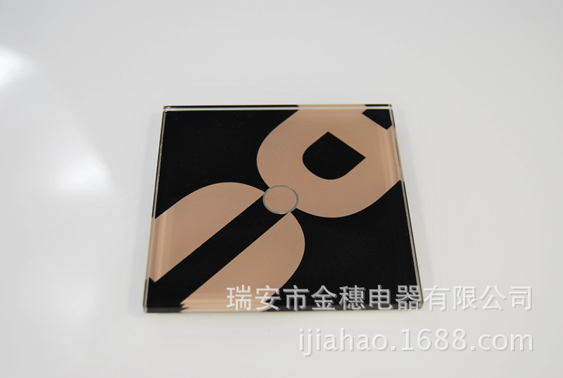 DSC_0004_副本