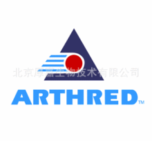 德國嘉吉純牛膠原蛋白粉 易吸收小分子多肽水解膠原蛋白多肽粉