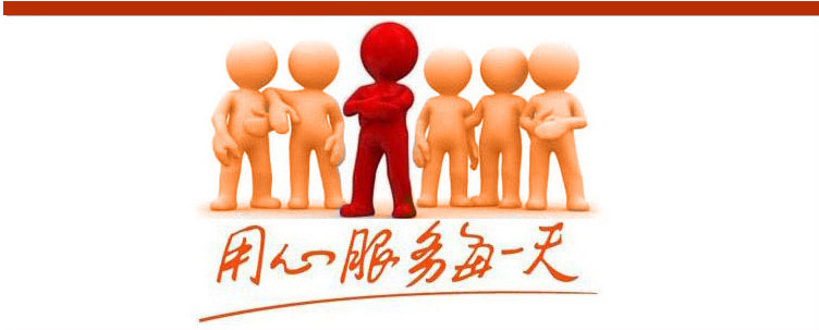 QQ截图20131219141323