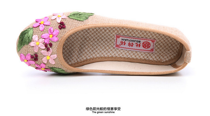 单鞋-新款2014春夏民族风<em>女式绣花鞋</em> 牛筋软底
