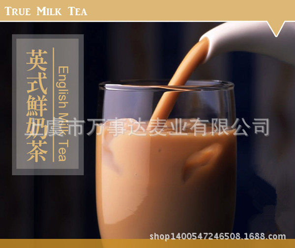 脫水紅茶粉 紅茶葉粉 現(xiàn)磨純粉 無(wú)添加天然原粉 質(zhì)量保證 批發(fā)