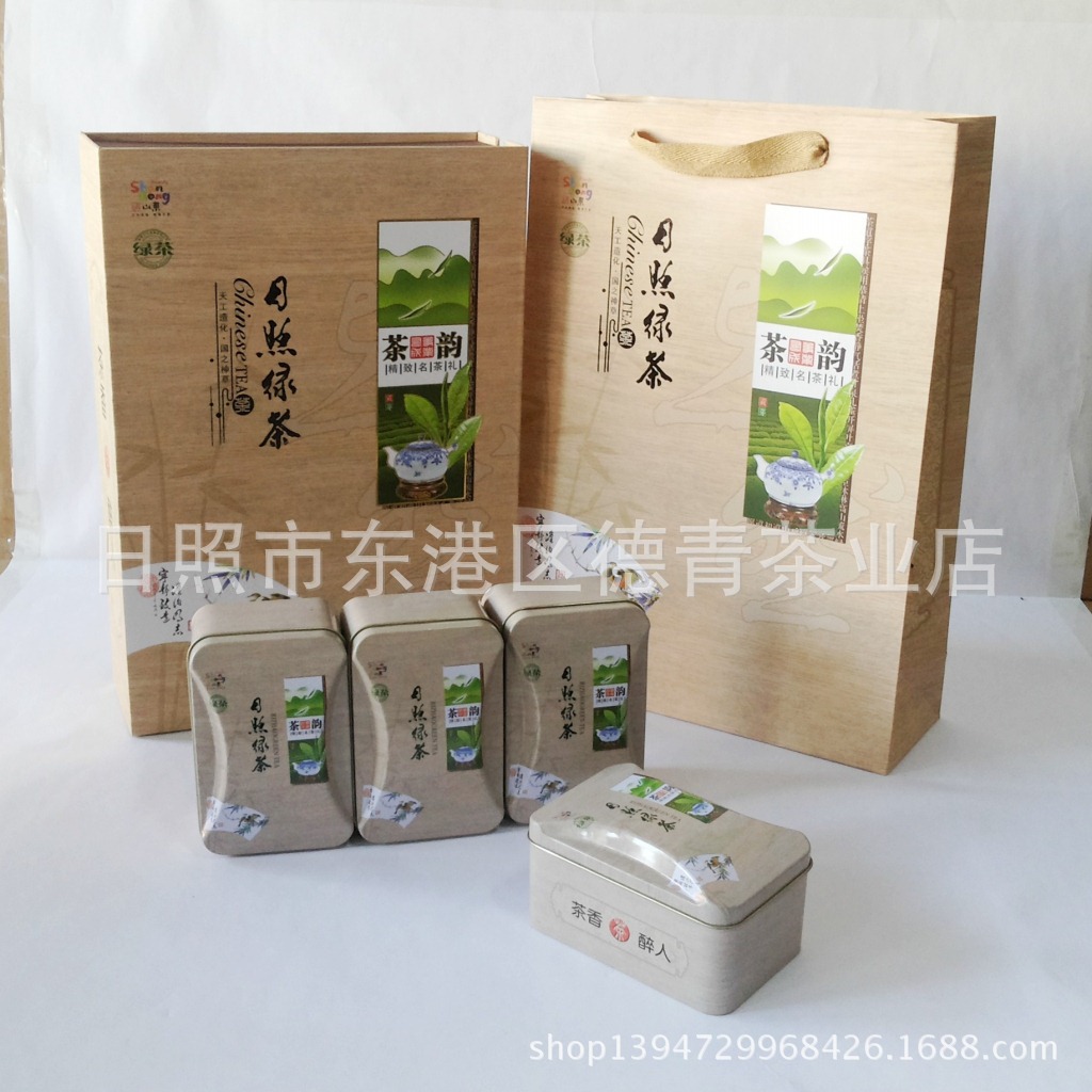 精美高档的一款绿茶礼盒,2014年最新款,一个礼盒,4个铁质茶叶盒(可装