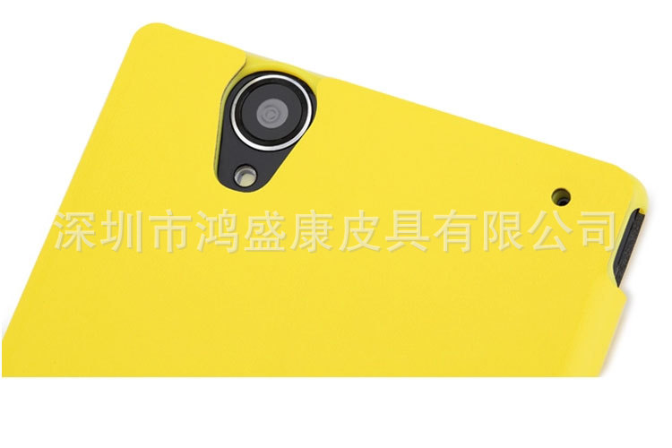 索尼Xperia t2手机皮套xm50h超薄皮套