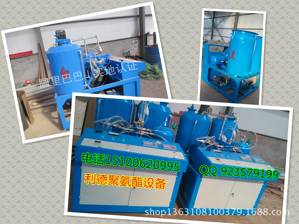 低压180发泡机1_副本