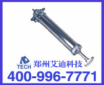 CZY50型多种气体采样器