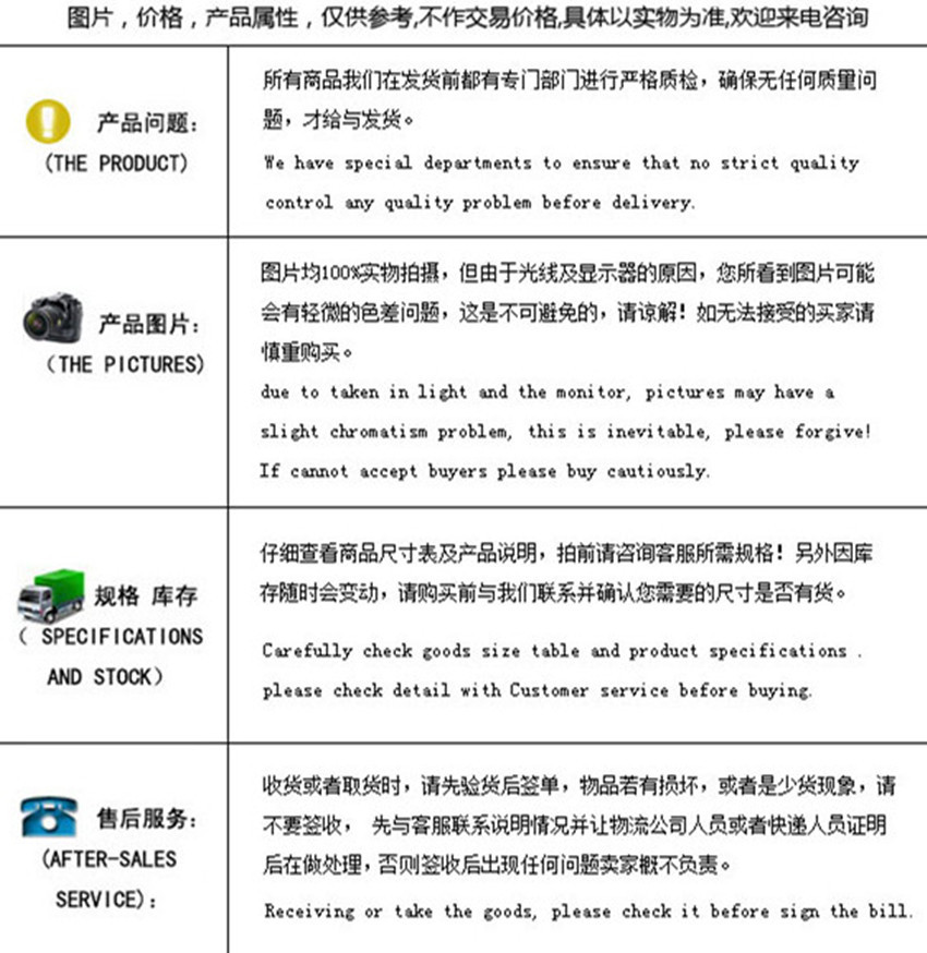 mjxz_副本_副本850