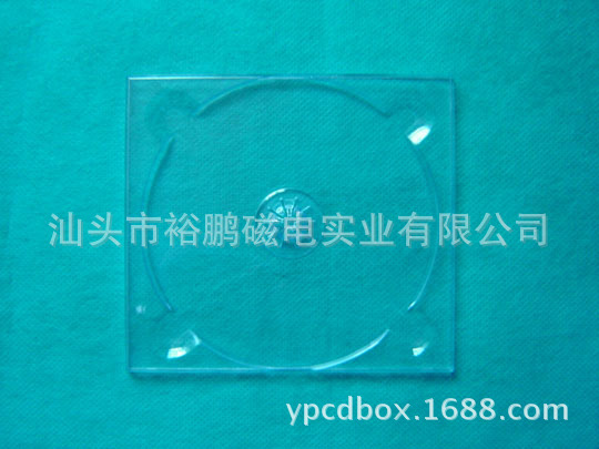 Transparent CD tray3