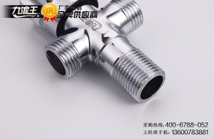 细节5